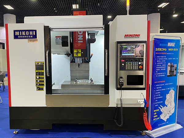 常見的加工中心刀庫有幾種？安裝時要注意什么？