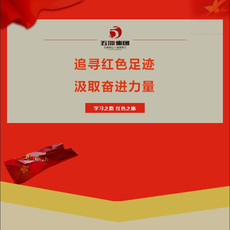 微信截圖_20240315141630.png 微信截圖_20240315141630.png