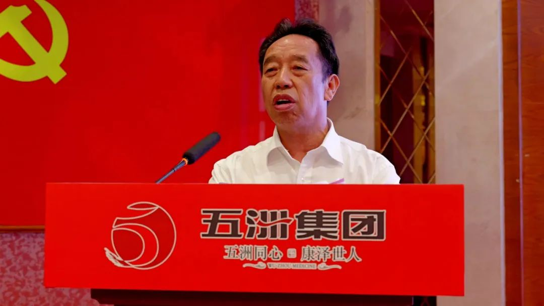 五洲動態(tài)12.jpg 五洲動態(tài)12.jpg