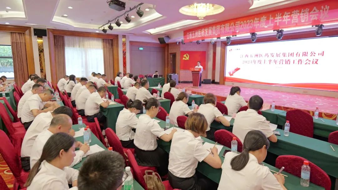 五洲動態(tài)13.jpg 五洲動態(tài)13.jpg