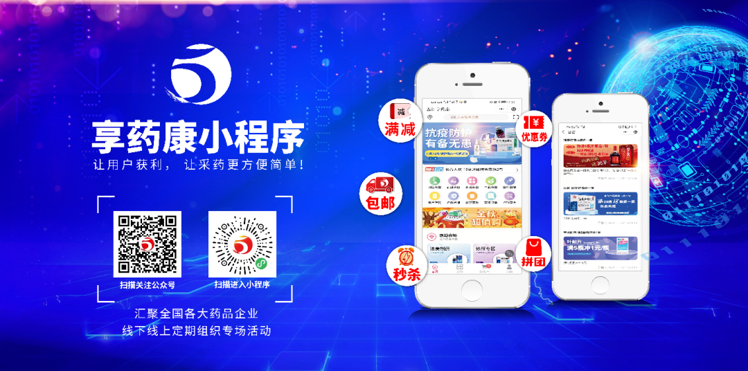 五洲動態(tài)15.jpg 五洲動態(tài)15.jpg