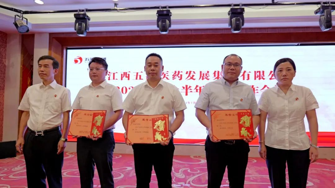 五洲動態(tài)-10.jpg 五洲動態(tài)-10.jpg