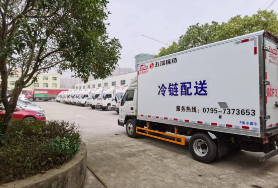 冷鏈車輛18臺+1.jpg