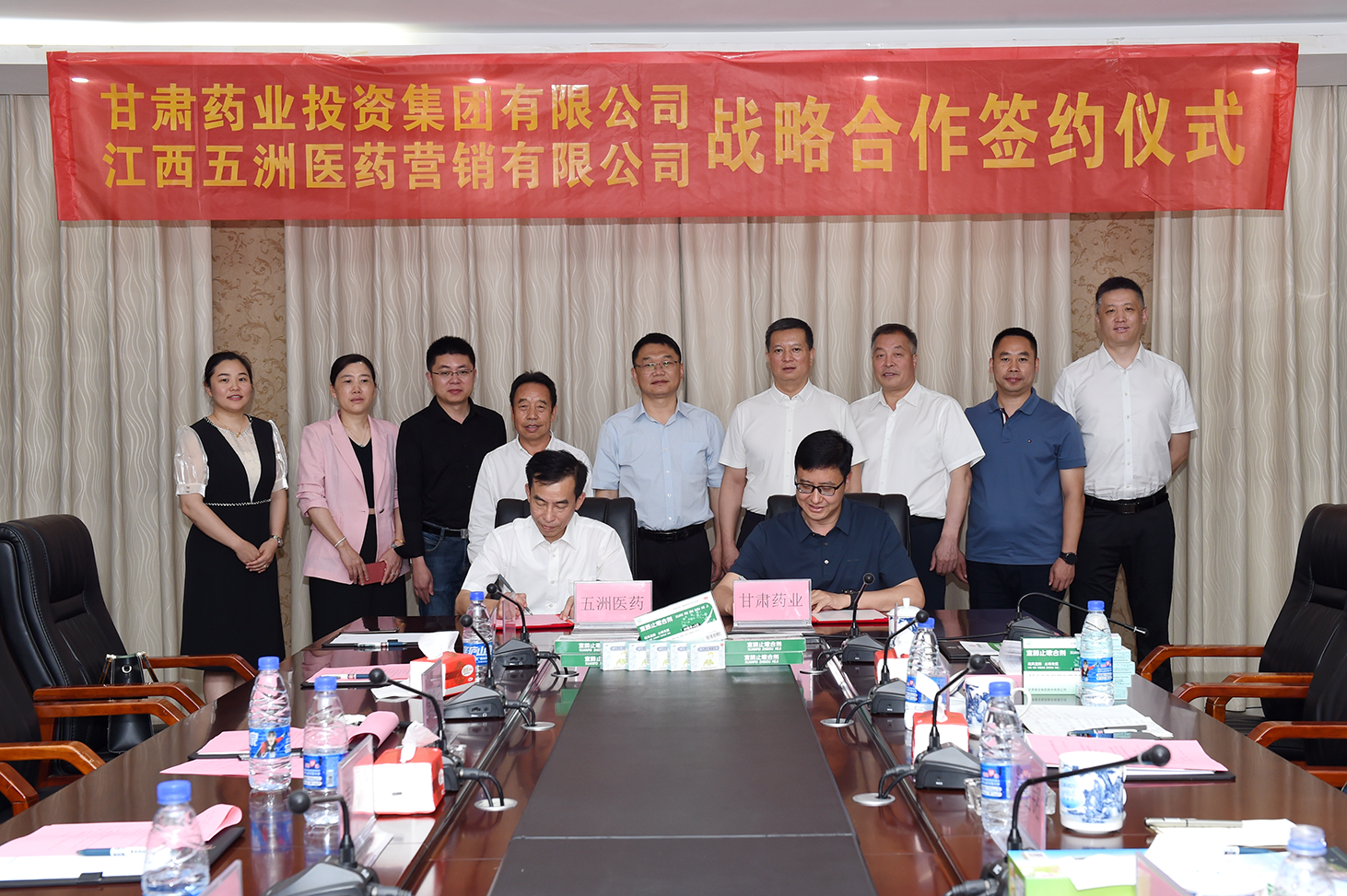 文章2.png 文章2.png