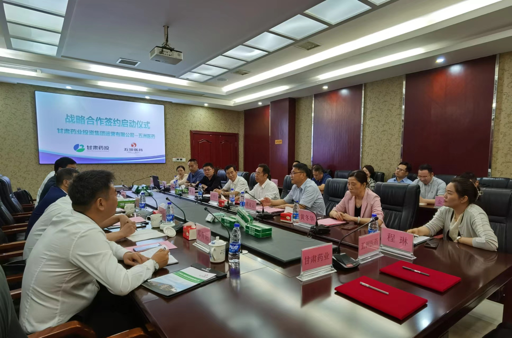 文章1.png 文章1.png